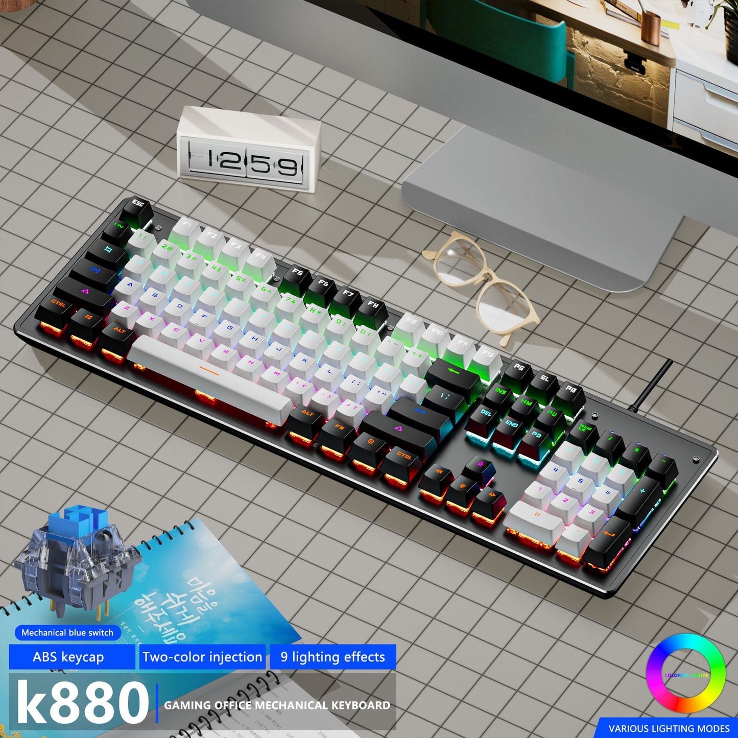 K880 Wired Mechanical Keyboard Customized 104 Key e-sports Game